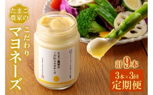 ym튊szy3z܂_Ƃ̃}l[Yi3{j