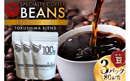 ykzR[q[ gNV}uh [ 80g 3p [o  k 29ar0020]  R[q[  蓤