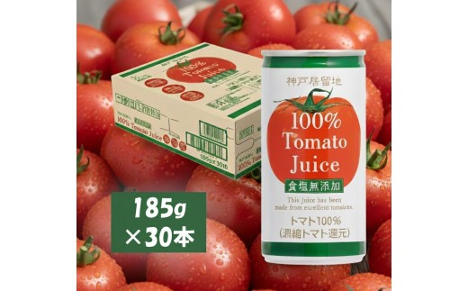 y򕌌esz1134 _ˋn n g}g W[X 100%  ۑ F sgp 185g  30{ PP[X