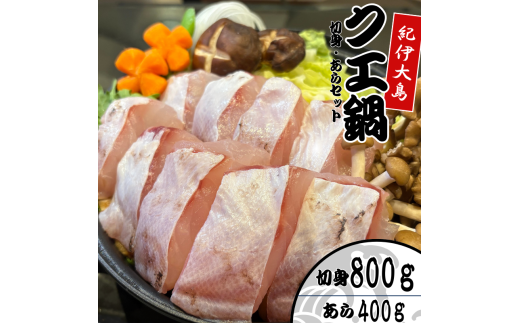 ya̎R{zNGpZbgi؂g800g{A400gjy~GEʌzyⓀzy{BEⓀzba̎R{哇璼 / NG    CNyoos003z