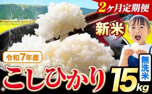 yF{kzy2ցzߘa7NY V  Ђ 15kgs\݂̗oׁtF{Y ӂ邳Ɣ[  Ђ   ӂ邳Ƃ̂ RVqJ R  