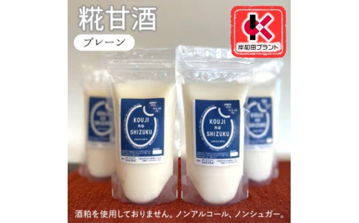 y{ݘacszÎ v[ 4 Xg[g^Cv yݘacuhFizmAR[ h{⋋ɂ č  Î Î sgp  [5385-0431]