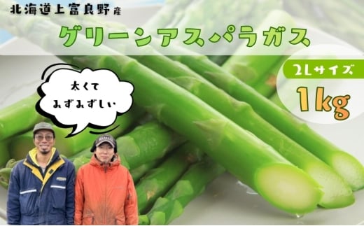 ykCxǖ쒬zy2026N4`z kCxǖY O[AXpKX Ĕ 2LTCY 1kg [t@[ނ] O[AXp AXpKX ς AXp  V