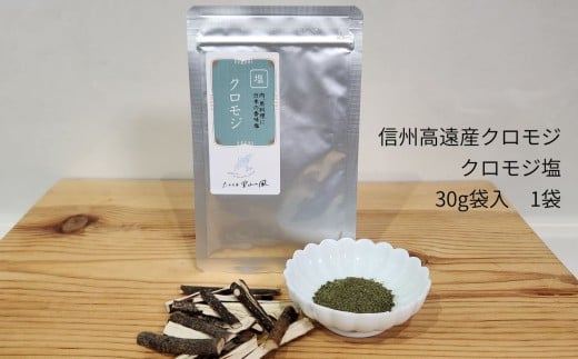 y쌧ɓߎszMBYNW@NW@30gܓ@1 | 쌧 ɓߎs R̕ RĐ RۑS NW   C  MB   R f ɂ@y