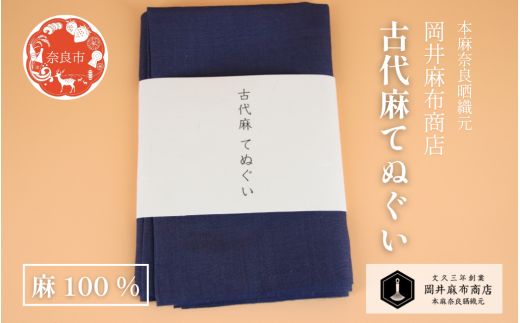 yޗǌޗǎszÑ㖃 Ăʂ yZz 1  100 36cm×90cm VRf D z TEi X|[c K[fjO  ʂ @ ^I tFCX^I Mtg v