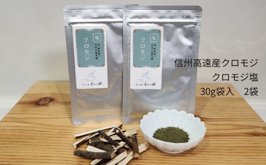 y쌧ɓߎszMBYNW@NW@30gܓ@2 | 쌧 ɓߎs R̕ RĐ RۑS NW   C  MB   R f ɂy006