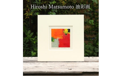 y쌧yzHiroshi Matsumoto ʉ hMay 6, 2021h IWiz(KXȂ)