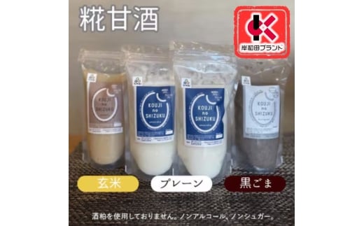 y{ݘacszÎ lߍ킹 34 v[   ݔ Zbg yݘacuhFizXg[g^Cv mAR[ h{⋋ɂ č  Î sg