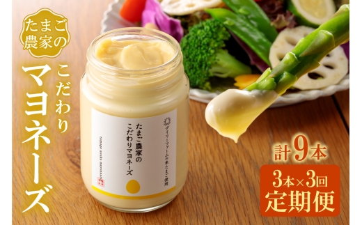 ym튊szy3z܂_Ƃ̃}l[Yi3{j