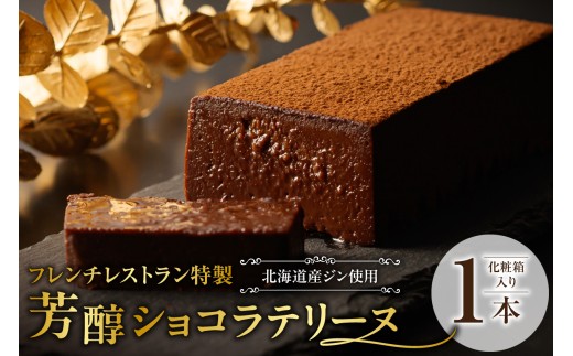 ykCDyszFVRe[k@t`Xgb`R[g XC[c kC Dys