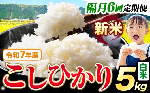 yF{kzyu6ցzߘa7NY V  Ђ 5kgs\݂̗oׁtF{Y ӂ邳Ɣ[   Ђ   ӂ邳Ƃ̂ RVqJ R  