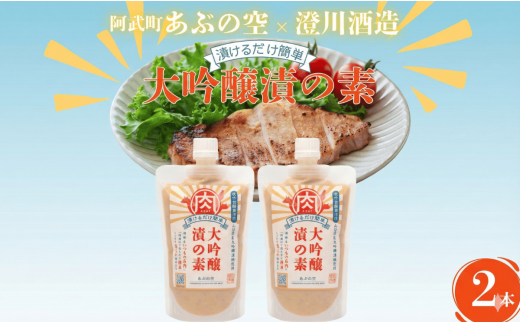 yRzЂ̑fipj260g×2{Zbg RY 𔔎gpEt y  y[Xg