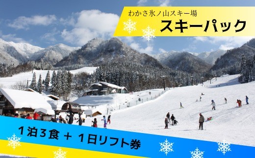 y挧zXL[pbN1i1h{1tgj킩XmRXL[