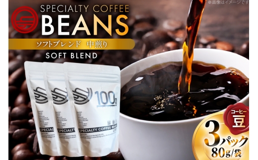 ykzR[q[ \tguh  80g 3p [o  k 29ar0017] R[q[  蓤