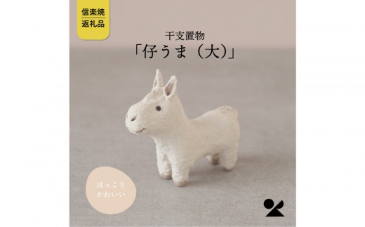 yꌧbszyMyāERzxuue()vPi@eto26-05