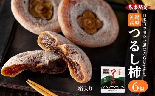 yɌLszY ` 邵`6 ϔ /  _獂 p Mtg hCt[c j` 邵` hCt[c ` ` ق