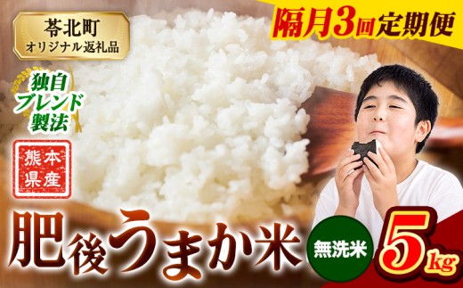 yF{kzyu3ցz  F{Y イ܂ 5kg    R   uhās\̗o׊JntF{Y R  