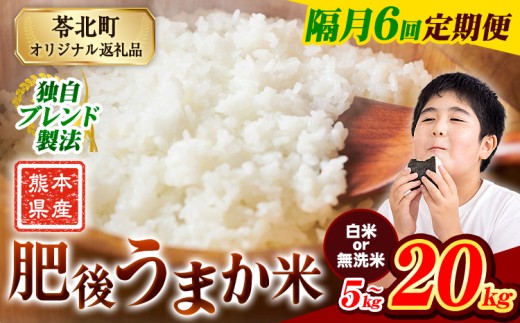 yF{kzyu6ցz  Iׂ F{Y イ܂ 5kg 10kg 15kg 20kg     R   uhās\̗o׊JntF{Y R