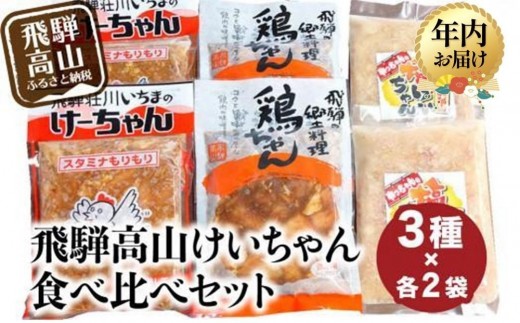 y򕌌Rszy12zzˍR [ Hה׃Zbg3 ܂̂[ ̉ | N  y ݂  [ { {