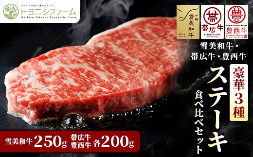 ykCэLszaEэLEL@3Xe[LHה׃Zbgy1556368z