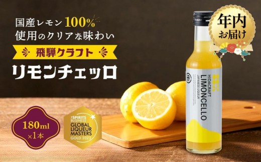 y򕌌Rszy12zz˃Ntg `Fb 180ml×1{ ʌ | N L[   Y  ˍR XX MM001VC12