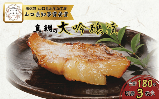 yRz^̑Ђ180giؐg3jRiyCv~Az