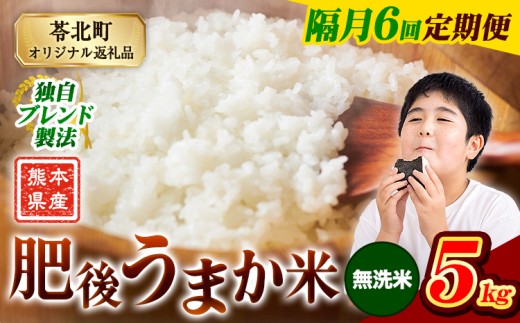 yF{kzyu6ցz  F{Y イ܂ 5kg    R   uhās\̗o׊JntF{Y R  