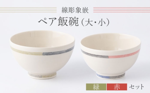 yꌧYszy쓩H[zۛ yAјq 召Zbgi΁Eԁj [UEY001]