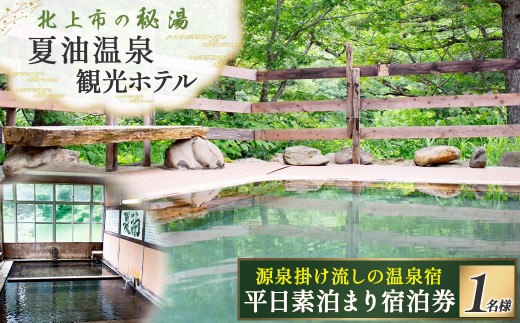 y茧kszf܂h  h s `Pbg Ėόze l1  s h ze ό s p 茧 ks G0223