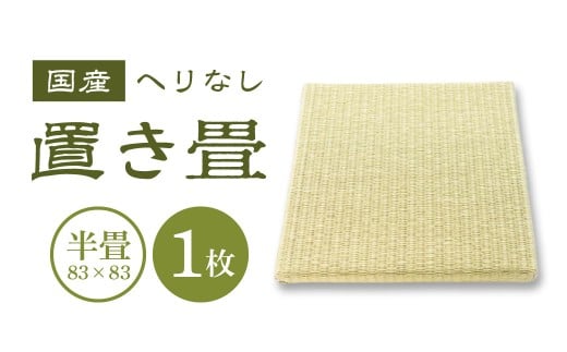 yꌧߍ]sz ւȂu 1  ꌧ ߍ]s E22  ւȂ u  jbg t[O a a_ CeA tH[ ȒP ݒu ɂ lH