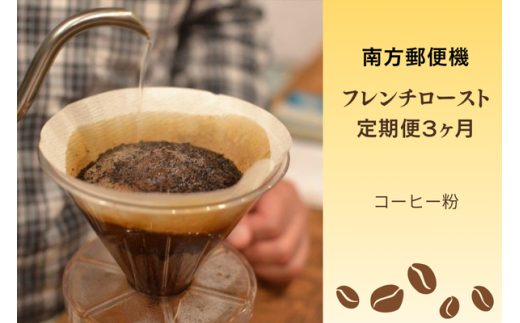 ys{szyւRzX֋@@t`[XgZbgiR[q[j