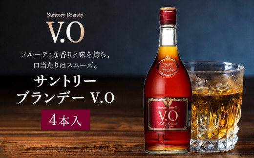 yȖ،Ȗ؎szTg[ uf[ V.O 640ml×4{ | Mtg v[g    lߍ킹 SUNTORY bN  JNe ƈ  p[eB[ 