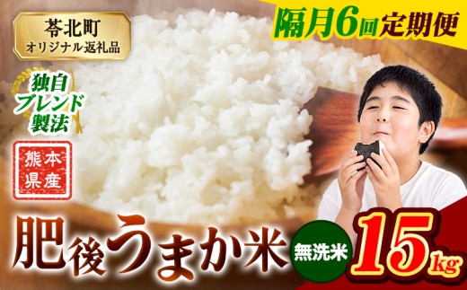 yF{kzyu6ցz  F{Y イ܂ 15kg    R   uhās\̗o׊JntF{Y R  