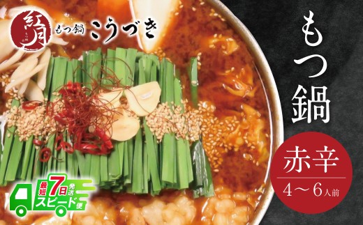 yqzW64-08 y7cƓȓz Â (ԐhX)4`6lO@Xs[h r[Ly[JÁ