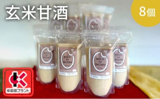 y{ݘacszÎ ĊÎ 8 Xg[g^Cv yݘacuhFizmAR[ h{⋋ɂ č  Î Î  sgp  [5385-0424]