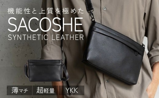 y錧PszY U[CN TRbV ubN [BEMOVITA]   | V_[obO y ΂߂ {fBobO RpNg v  ~jobO rWlX Mtg v[g