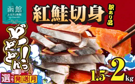 ykCَszgؐg 󂠂@ol1.5kg_HD231-016