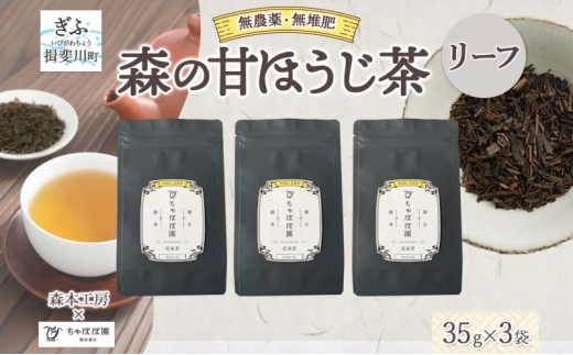 y򕌌K쒬z[5568-0448]X{H[ X̊Âق [t 35g 3   eB[  ق Ò Âق t t L ΂ ܂ Â ACX zbg Y {Y u