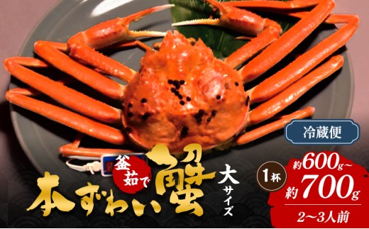 yVzsz{킢I@TCY@600g`700g×1t (2`3lO) Jj I 䥂 ① V zs