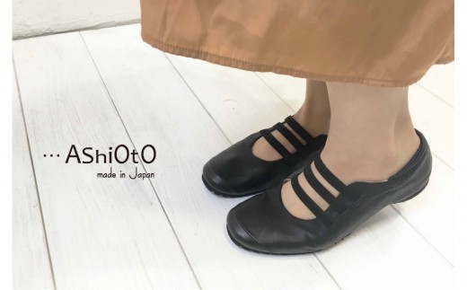 yɌ_ˎszy3{SXb|V[Y@25.0`26.0cm܂