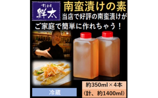 yÉΐsz{iIȓؒЂȒPɂłႤ!i̊ŃIWؒЂ̑f!350ml×4{①y1677394z