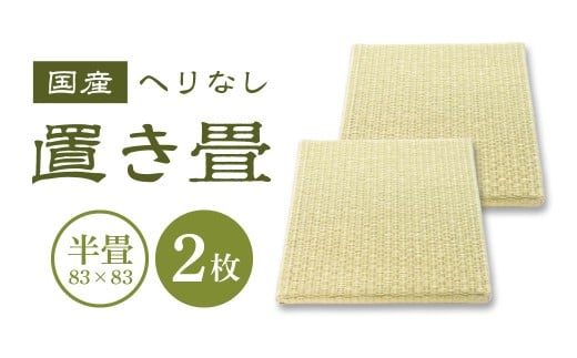 yꌧߍ]sz ւȂu 2  ꌧ ߍ]s I-E06  ւȂ u  jbg t[O a a_ CeA tH[ ȒP ݒu ɂ lH