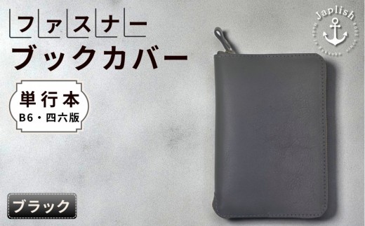 ysz{vPs{ubNJo[FB6ElZŁyubNz vH[ JaplishbWvbV