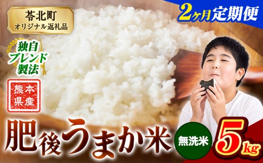 yF{kzy2ցz  F{Y イ܂ 5kg    R   uhās\̗o׊JntF{Y R  