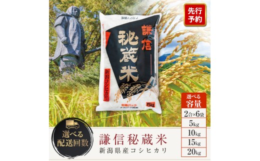 yVzszV ߘa7N VY RVqJ M鑠 5kg 10kg 15kg 20kg 5L 10L 15L 20L  1 3 6 12i uj26ܓ iJW}_Y  