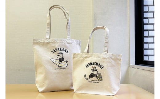 y{錧szOg[gobOZbgA ܂ڂ񂾃VFCN