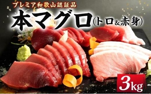 ya̎RߒqYzv~Aa̎RFؕi {}Oi{BjgԐgZbg@3kgmKS14n