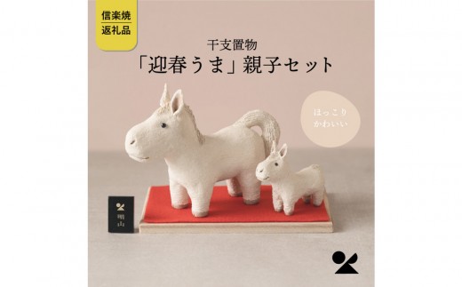 yꌧbszyMyāERzxuu}t܁veqZbg@eto26-01