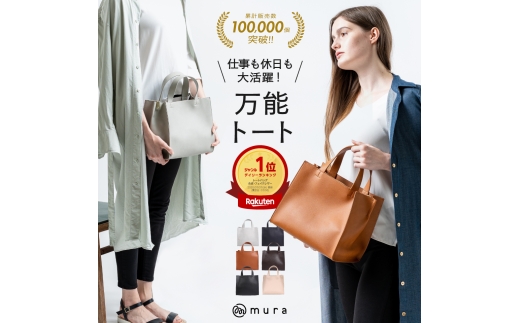 y򕌌_szNAVY _100,000̔ 1ʁ^ g[gobO fB[X  ~jg[g 킢   tFCNU[ XNGA Vv y e t@Xi[t n d