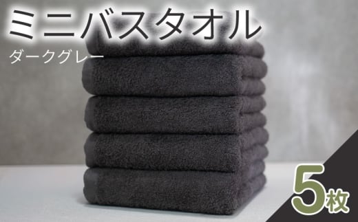 y{򍲖sz~joX^I 5i_[NO[j40cm×120cm 500  B^I tFCX^I ȏ oX^I 